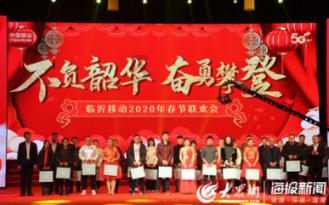 建好基层协商民主“主阵地”(履职尽责这一年)
